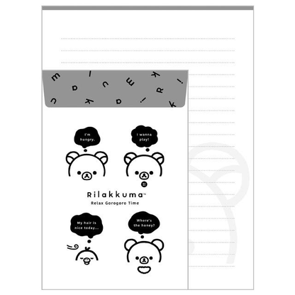 Rilakkuma｜San-x Basic Rilakkuma Monochrome Letter Envelope Set｜190×142mm approx.