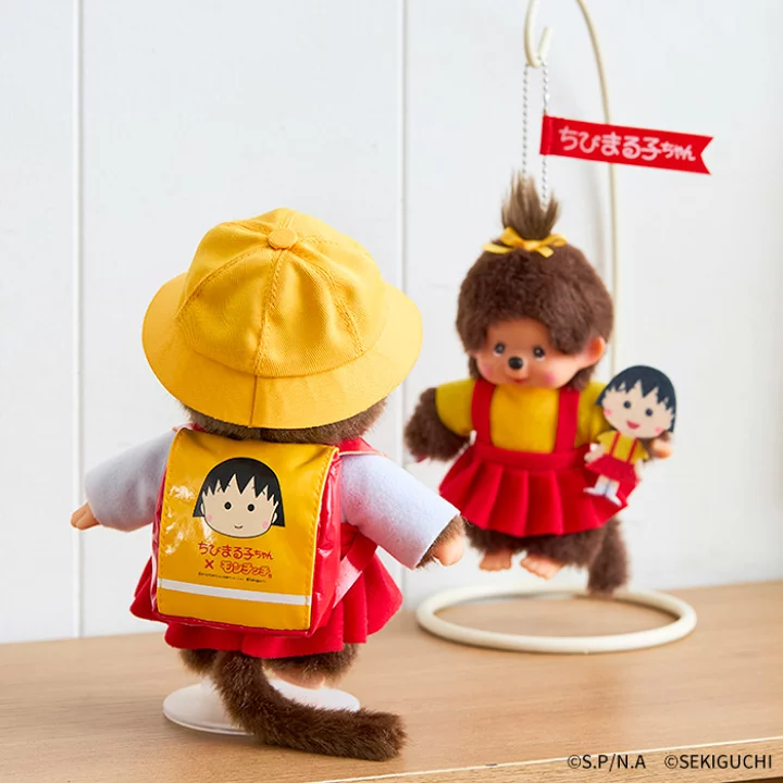 Monchhichi｜Chibi Maruko-chan Mascot Holder /Plush Keychain｜H16 x W10 x D5.5cm approx.