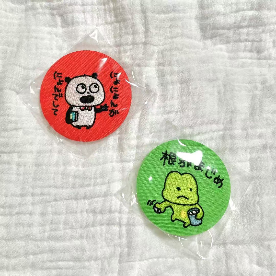 Studio U.G.｜round badge mystery bag/blind box/Al l12 types｜1pcs