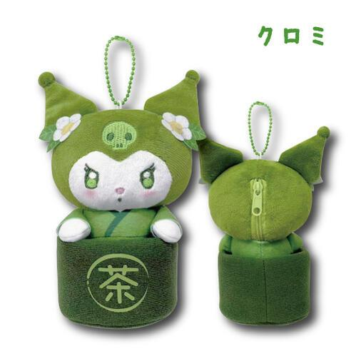Sanrio｜Matcha Bowl Mascot Pouch Plush Keychain｜13×7.5×7.5cm approx.