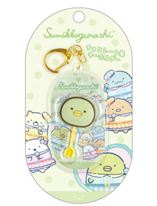 Sumikko gurashi｜Dreaming Idol Chocolate Style Acrylic Keychain/Keyring｜80×44×7mm approx.