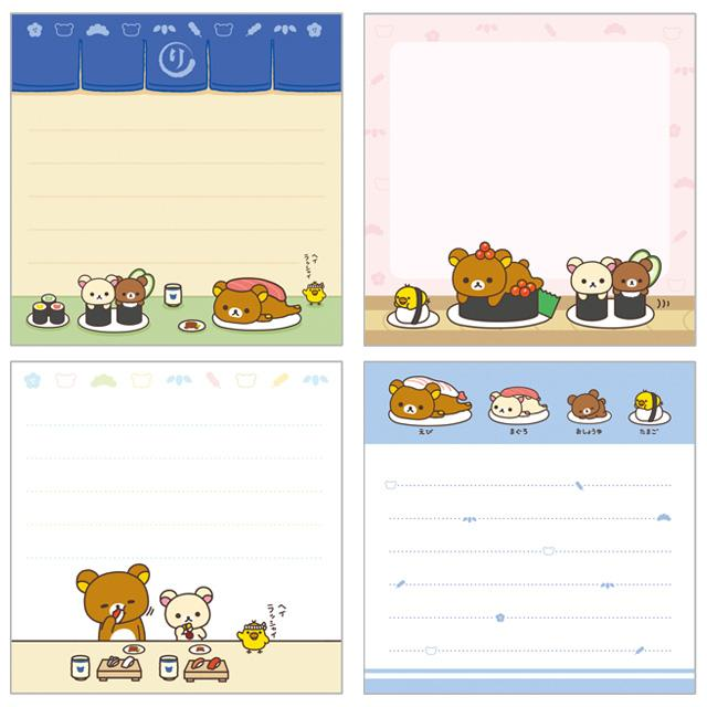 Rilakkuma｜Anytime Sushi Square Memo Pad｜100 sheets