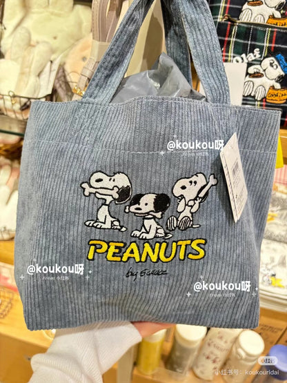 SNOOPY史努比｜Peanuts75周年限定蓝色灯芯绒迷你托特包/手提包｜约宽30cm/深10cm/高20cm