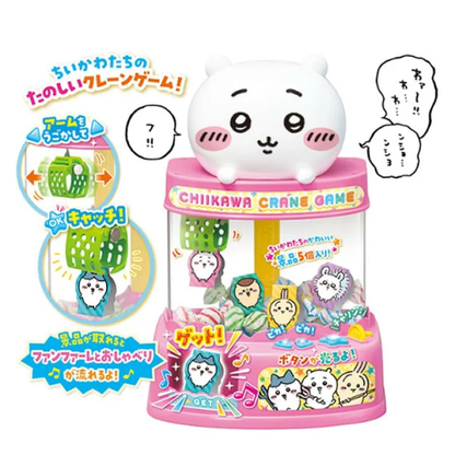Chiikawa｜Grab Them All! Crane Game｜H390 x W275 x D255 approx.
