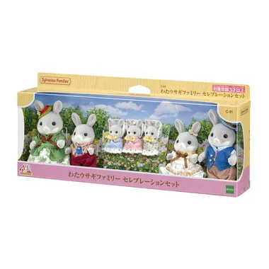 SylvanianFamilies｜Cottontail Rabbit Family Celebration Set