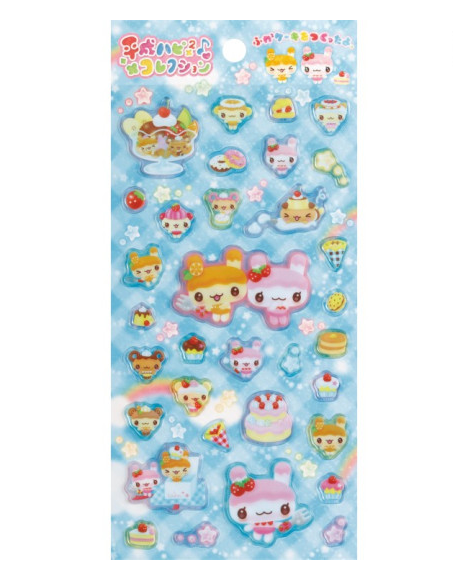 Sanx｜Heisei Retro Happy Happy Collection Nakayoshi Net Sticker｜200×95mm approx.