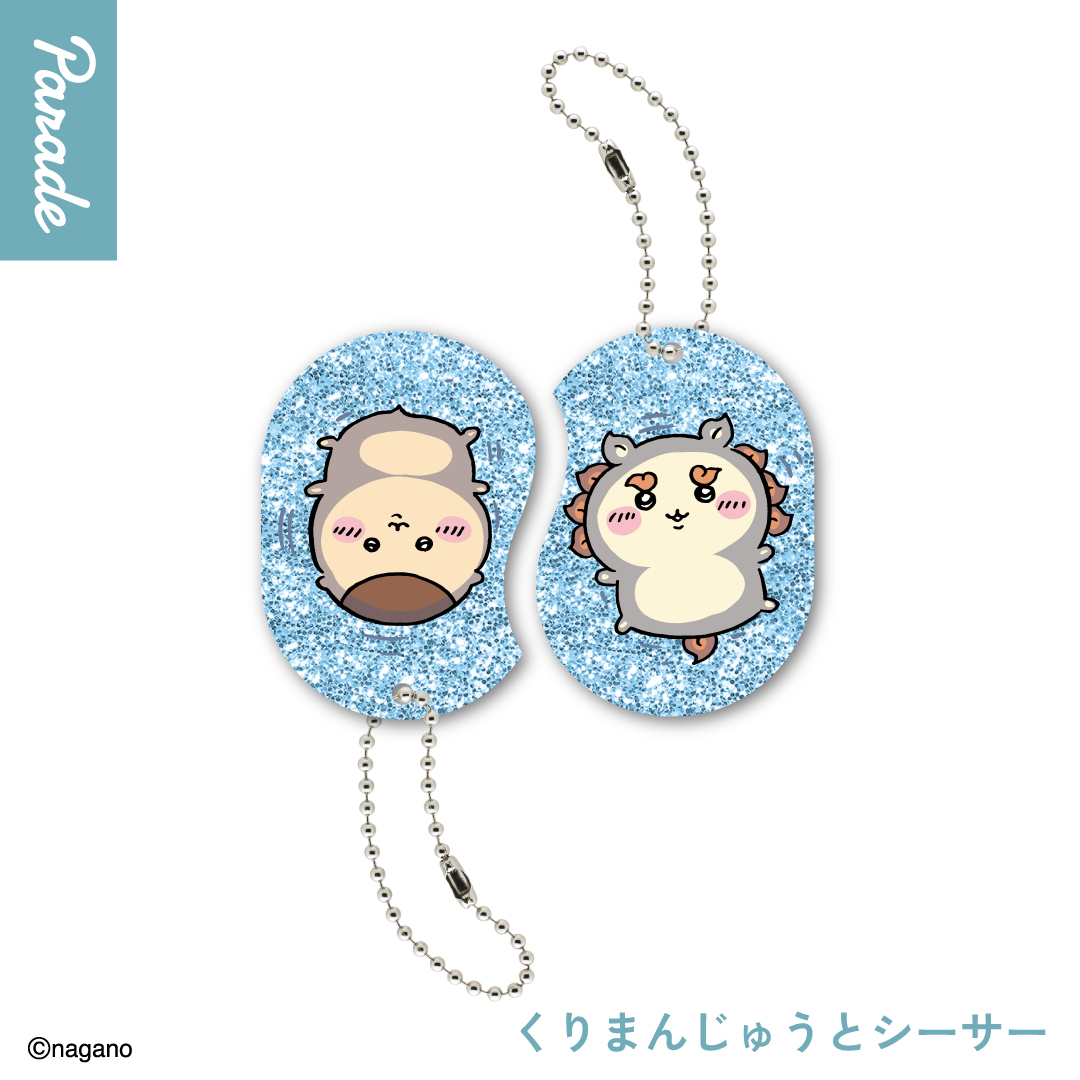 chiikawa｜Movie "Chiikawa" The Secret of the Mermaid Island Glitter Acrylic Keychain mystery bag/blind box/All 8 types｜1pcs