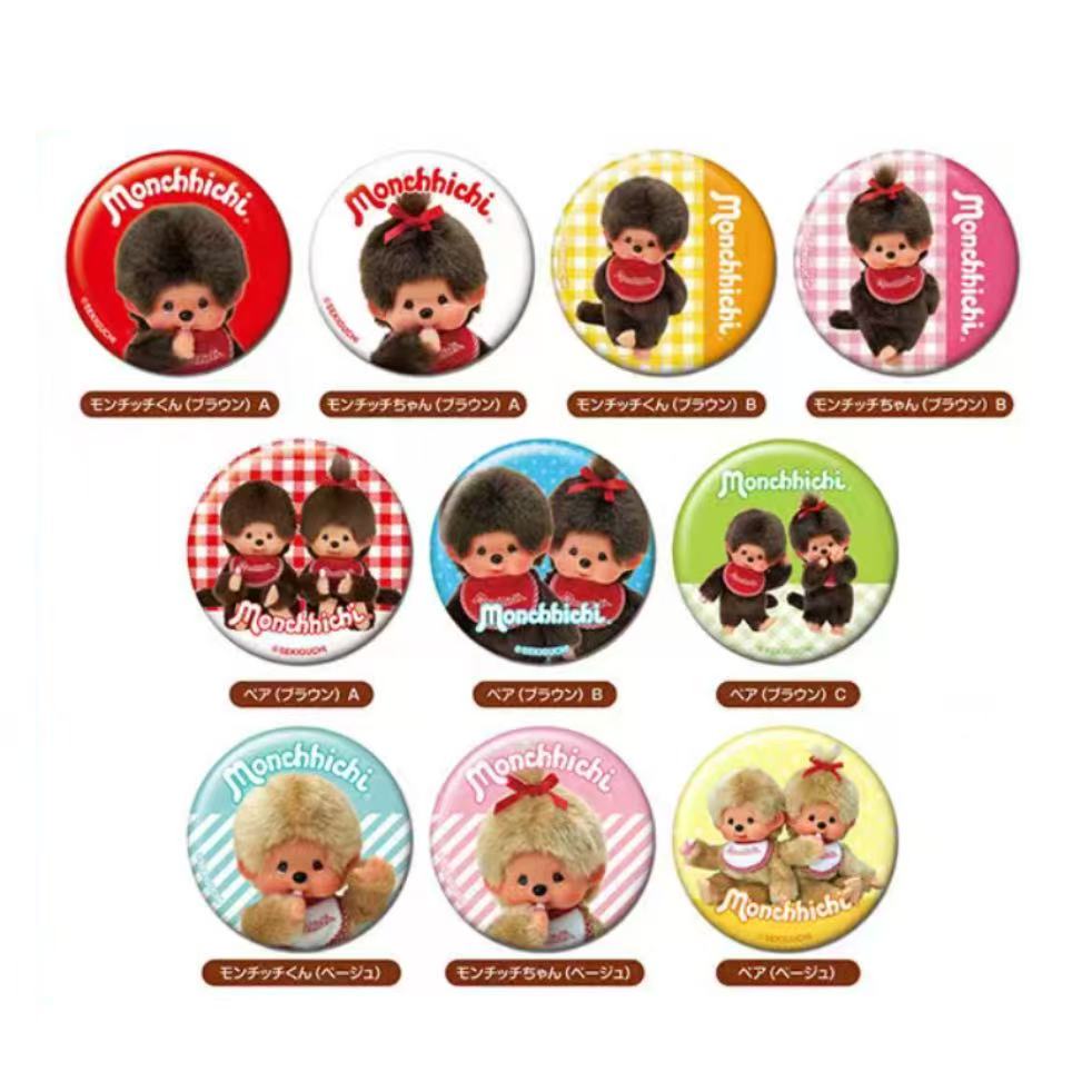 Monchhichi|Colorful Secret Can Badge mystery bag/blind box/All 10 types|1pcs