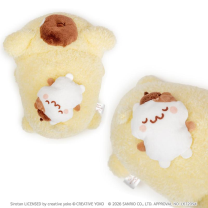 Sanrio｜Shirotan x Pompompurin Seal Plush Dolls/Plush Toy｜17cm  x 12cm x 10cm approx.