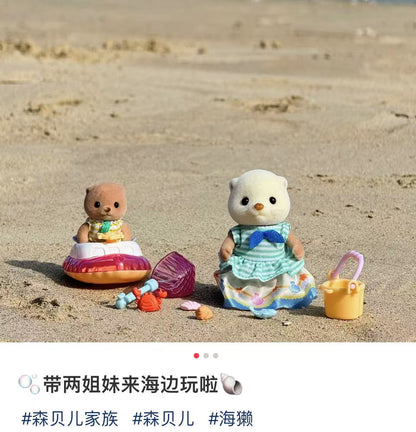 SylvanianFamilies｜Sea Otter Sisters-Splashy Snorkel Set 5804