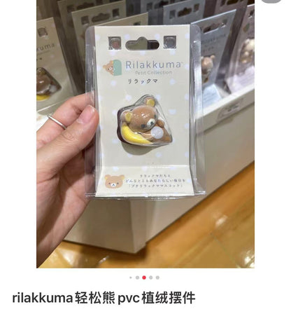 Rilakkuma｜Petit Collection Mascot ｜33×34×27mm approx.