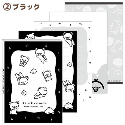 Rilakkuma｜San-x Basic Rilakkuma Monochrome A6 Notepad｜80 sheets