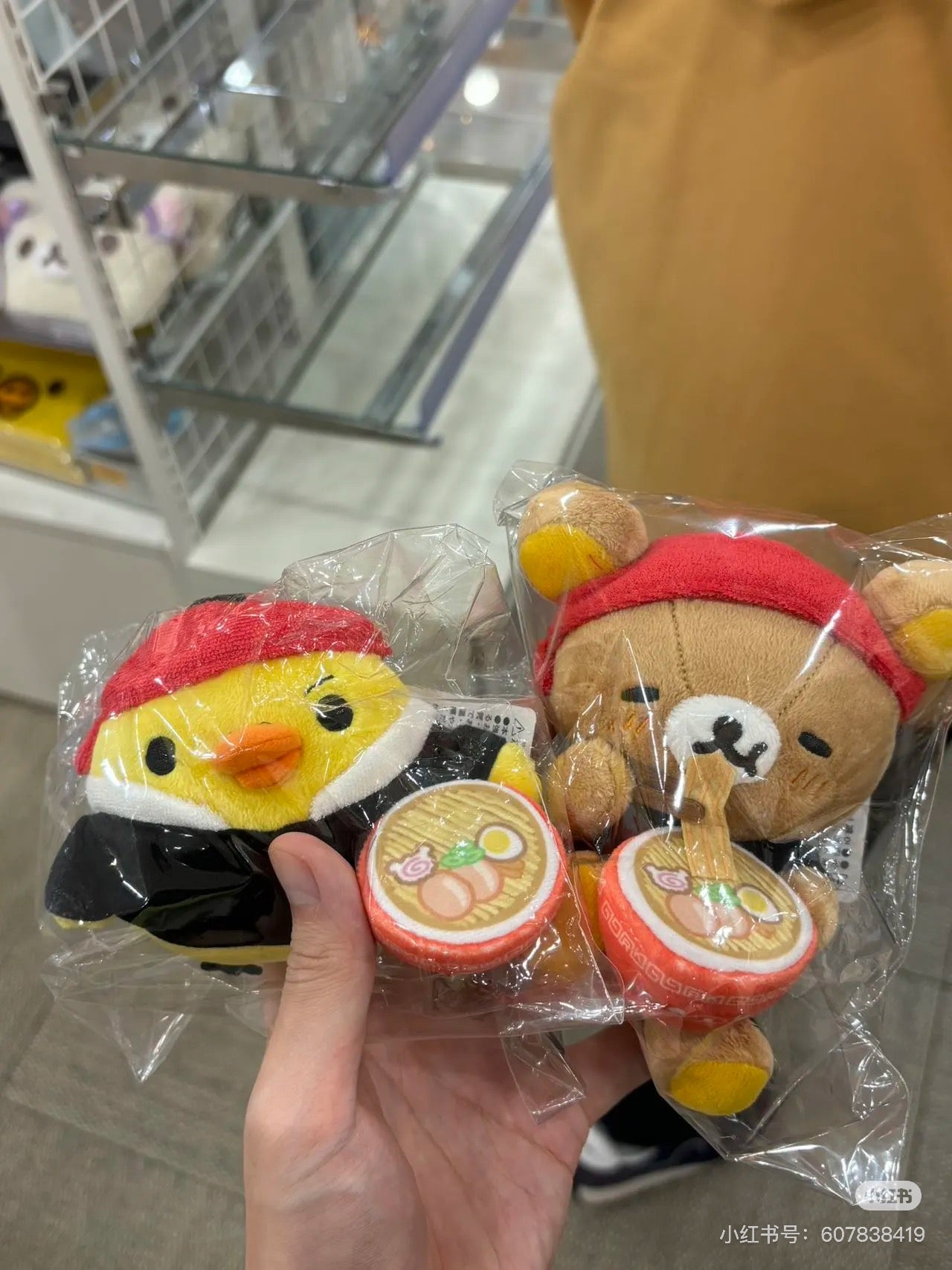 Rilakkuma轻松熊｜Plush Rilakkuma拉面店系列轻松熊毛绒玩偶/公仔｜約125 x 120 x 100mm