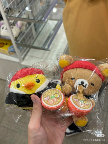 Rilakkuma轻松熊｜Plush Rilakkuma拉面店系列轻松熊毛绒玩偶/公仔｜約125 x 120 x 100mm