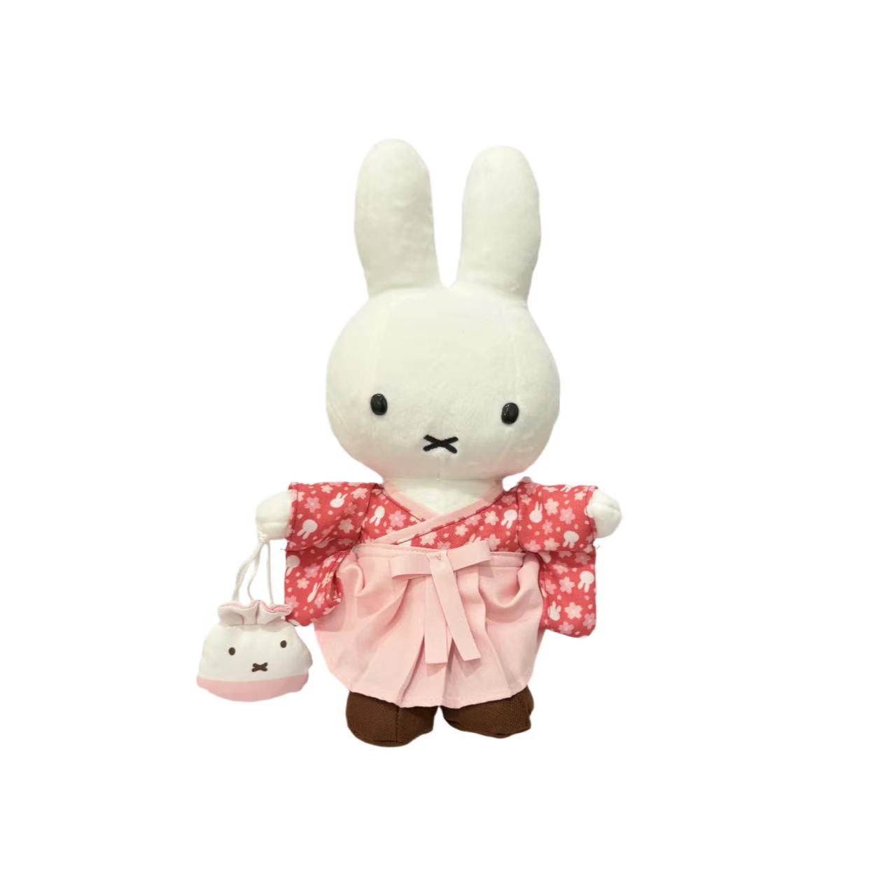 Miffy｜Hakama Sakura Plush Dolls/Plush Toy ｜H27.5cm approx.