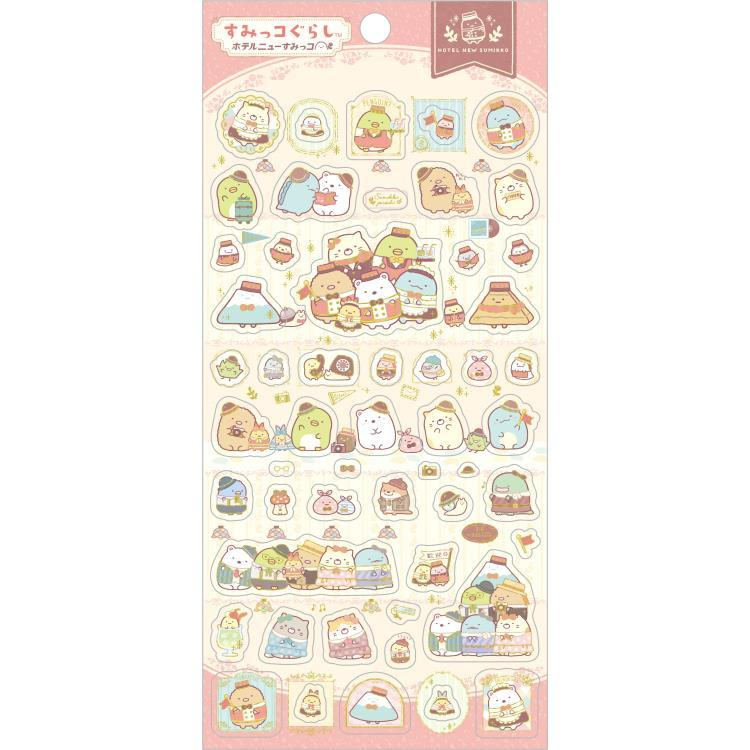 Sumikko gurashi｜Sticker Set｜200×95mm approx.