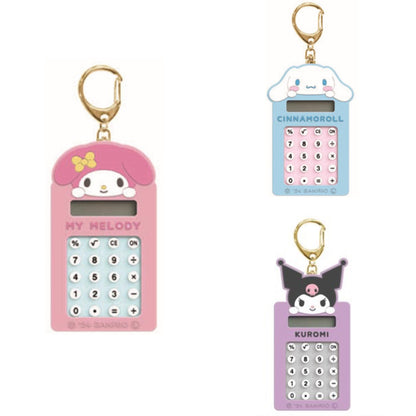 Sanrio三丽鸥｜Face Key Calculator可爱角色计算机钥匙扣挂件/包挂｜约105 x 55 x 10mm