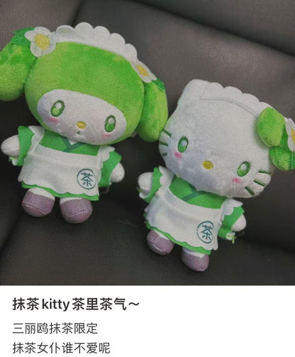 Sanrio｜Matcha Mascot Pouch Plush Keychain｜5.0 x 10.0 x 14.0cm approx.