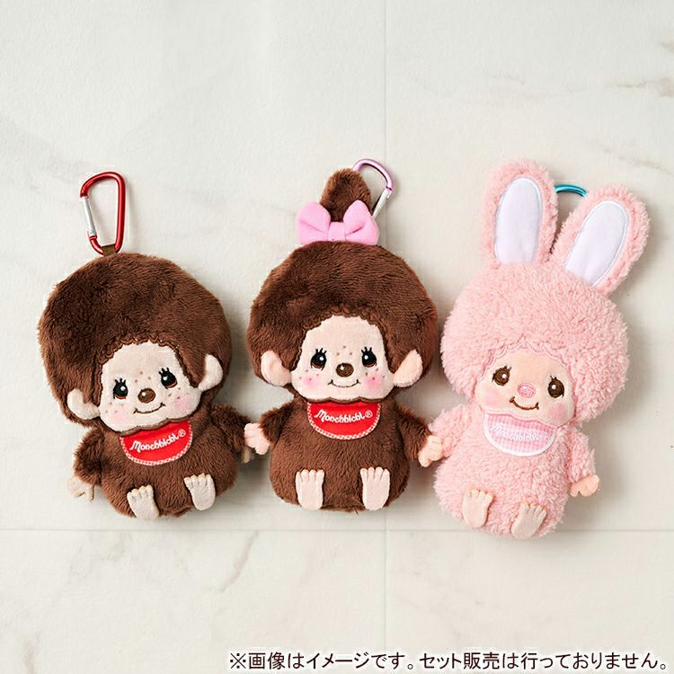 Monchhichi｜Mascot Pouch /Plush Keychain｜H15 x W10 x D3.5cm approx.
