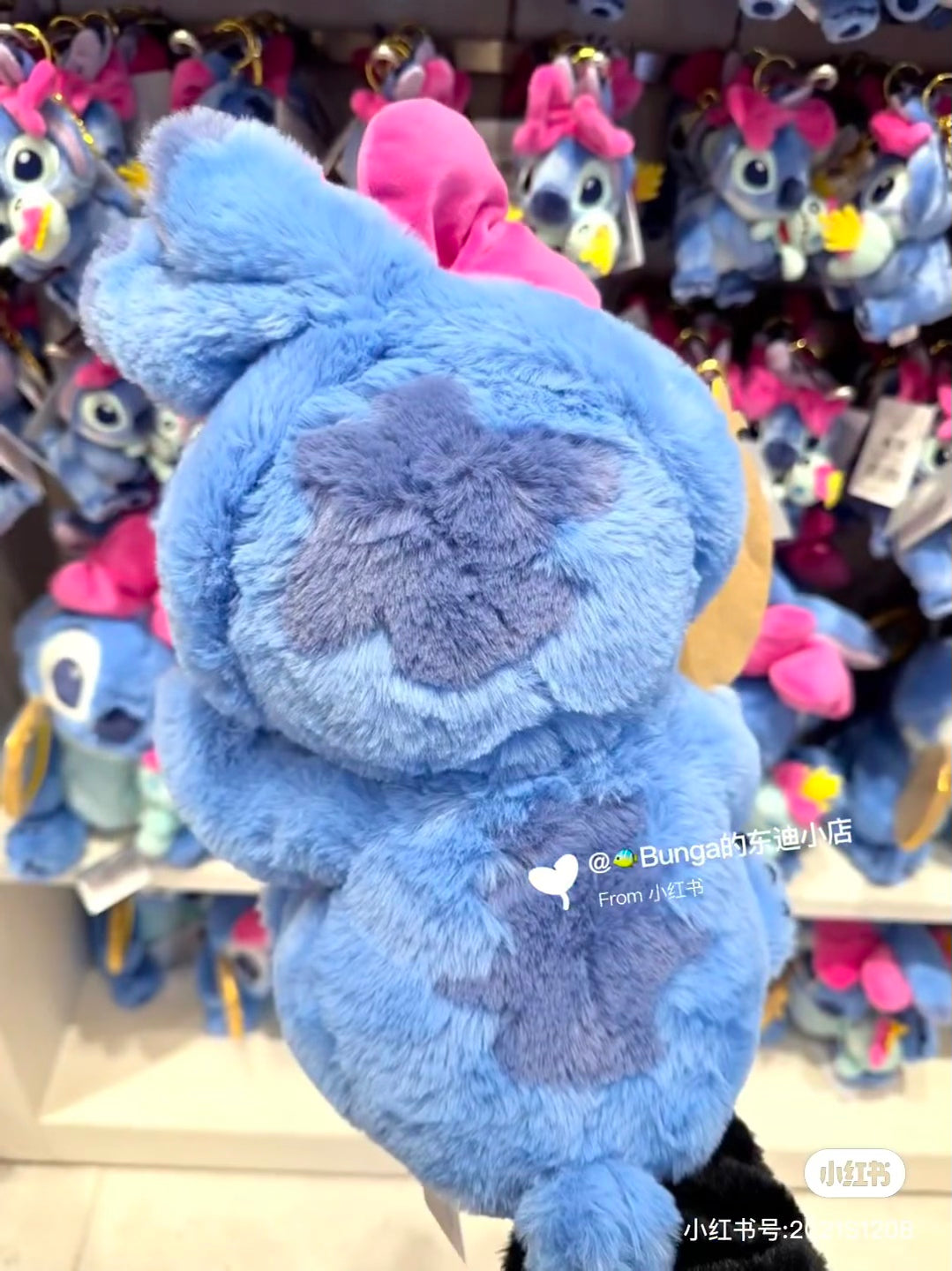 Disney｜Ribbon Stitch &amp; Scrump Plush Dolls/Plush Toy｜ 40×22×25cm approx.
