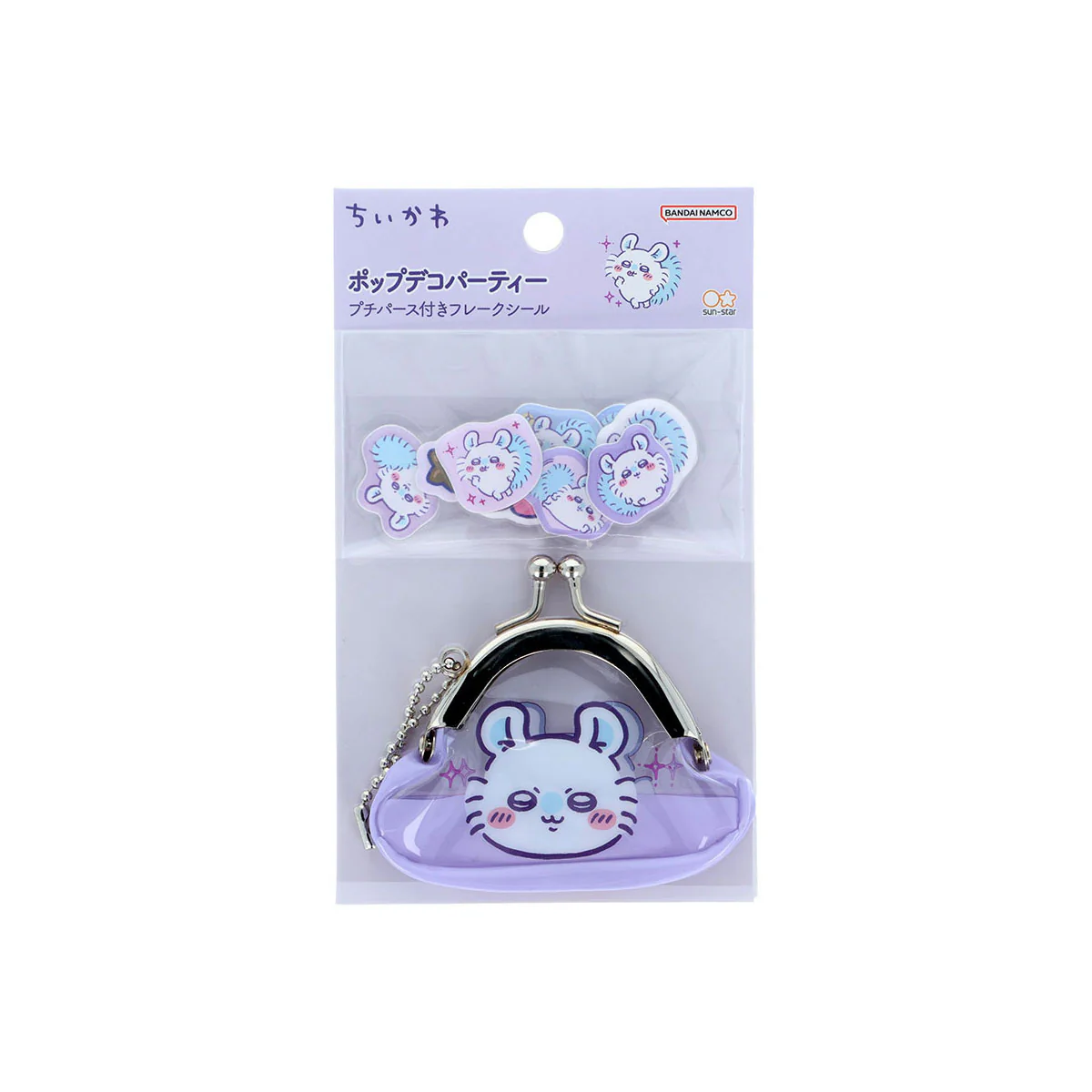 chiikawa｜Flake Stickers with Mini Purse keychain｜10 piece