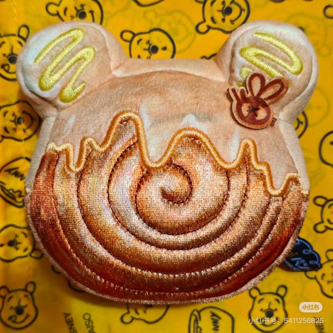 Disney｜Nui Bread Croissant Roll Winnie the Pooh Plush Dolls/Plush Toy｜W125×H120×D65mm approx.