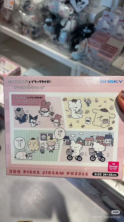 Sanrio｜White Tiger and Black Tiger Prawn Characters jigsaw puzzle｜ 300 piece