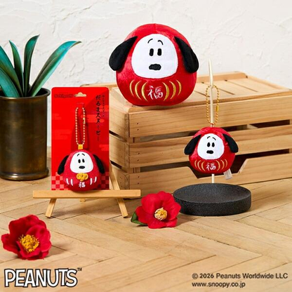 Snoopy｜Peanuts Hannari Daruma Lucky Mascot Holder /Plush Keychain｜H7xW7xD2.5cm approx.