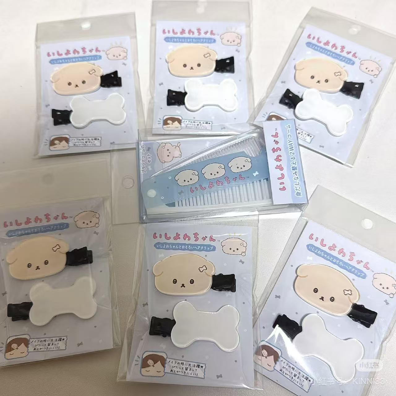 Ishiyowachan｜Face &amp; Bone Bangs Clip Set｜2 piece