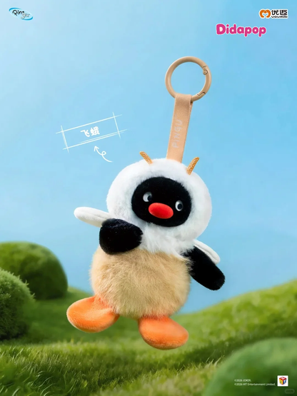 PINGU Cute Bug Friends Club Series Plush Keychain Blind Box