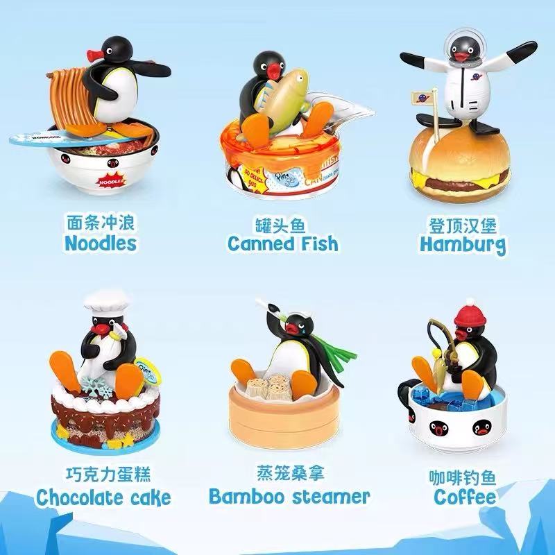 Pingu Funny Scenes Series Delicious Food Blind Box Egg