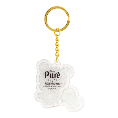 Rilakkuma｜Pure Gummy Acrylic Keychain/Keyring｜5.6cm x 5.9cm approx.
