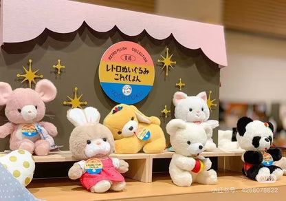 Yoshinori｜Retro Collection Sitting Mari Bear Plush Dolls/PlushToy｜21 x 21 x 14 cm approx.