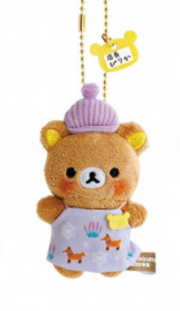 Rilakkuma｜Store Manager Mascot Holder /Plush Keychain