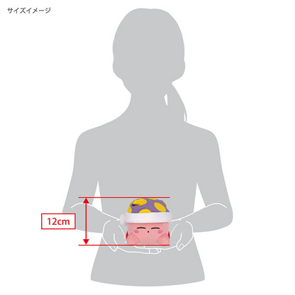 Kirby星之卡比｜Sanei Nintendo Otaku Goods - Plush toy S: Sleep Kirby 超可爱星之卡比睡觉睡帽毛绒玩偶/公仔/S号｜W11×D12×H12 cm