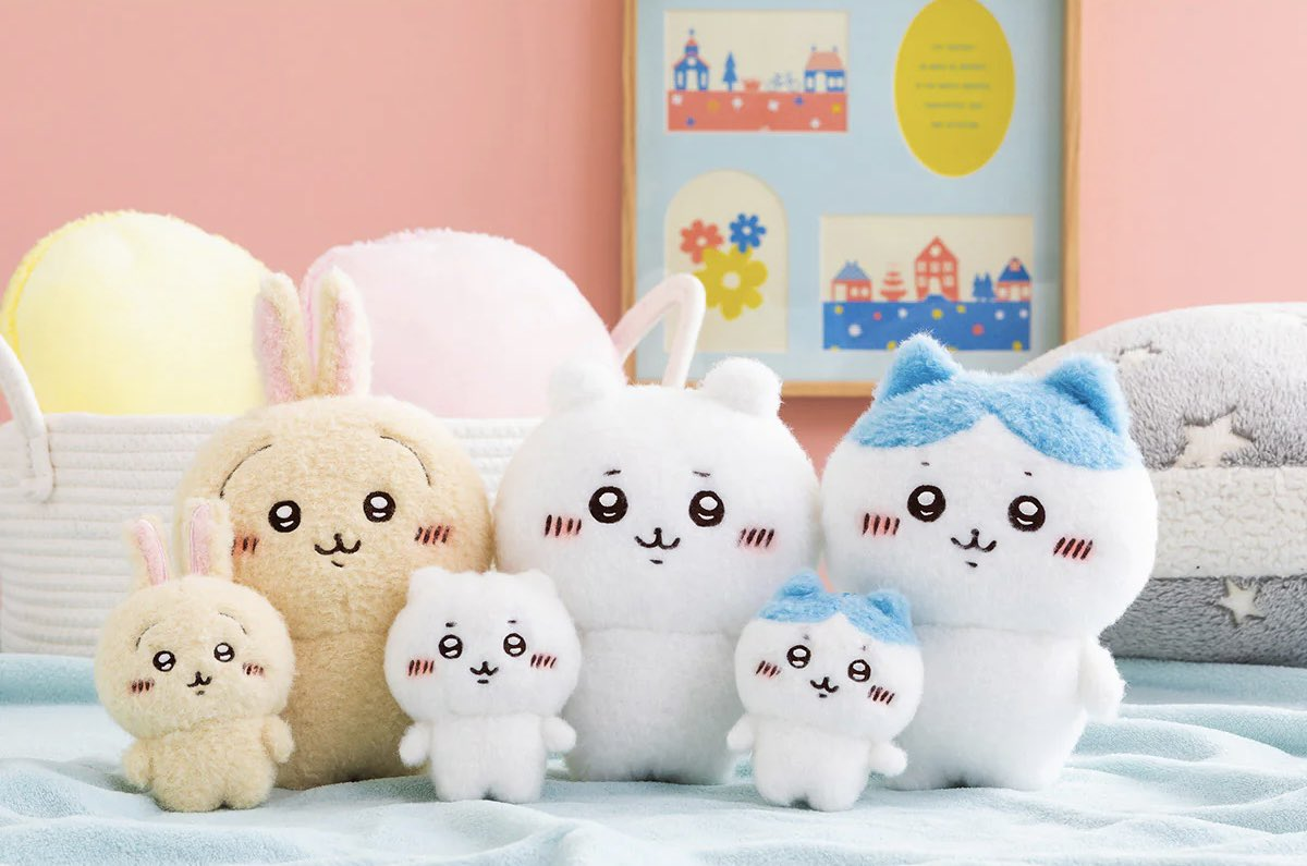 chiikawa｜Standing Fluffy Mascot Holder /Plush Keychain｜135×90×55mm approx.