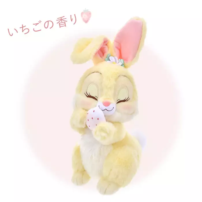 Disney｜Strawberry Collection with Strawberry Scent Plush Dolls/PlushToy｜ H19×W12×D12cm approx.