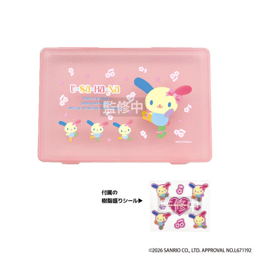 Sanrio｜Characters Usahana Display Case｜H178 × W258 × D32 mm approx.