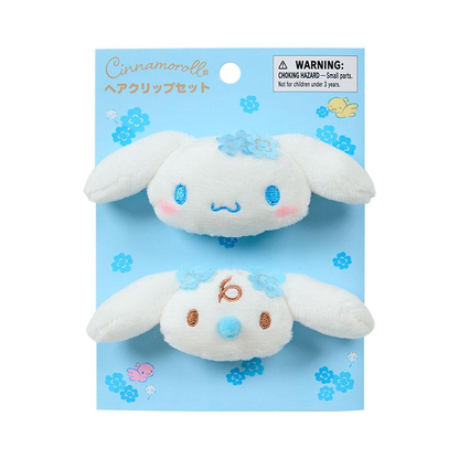 Sanrio｜Light Blue Clover Cinnamoroll Hair Clip Set｜W 11 x D 3x H 4cm approx.