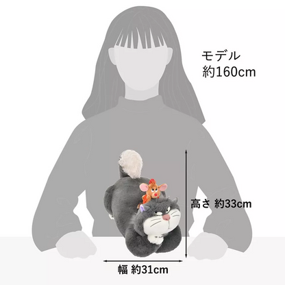 Disney｜ 2025 CAT DAY Cinderella Lucifer Plush Dolls/PlushToy｜H33×W31×D51cm approx.