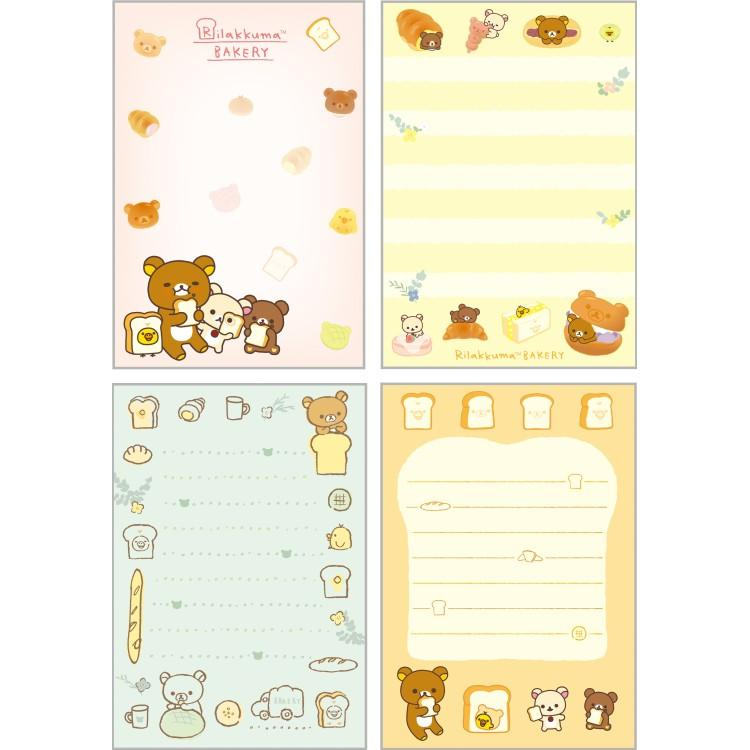 Sanx｜Bakery Flip-Up Memo Pad｜80 sheets
