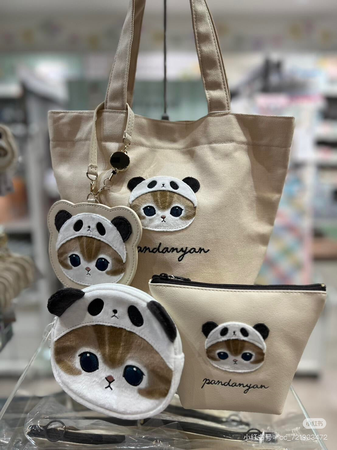 Mofusand｜Mini Tote bag softly (Panda)｜H380 x W300 x D150mm approx.
