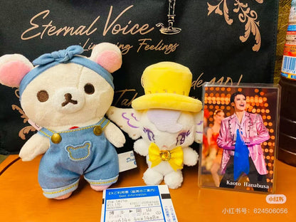 Rilakkuma｜Kurashiki Denim House Mascot Holder /Plush Keychain