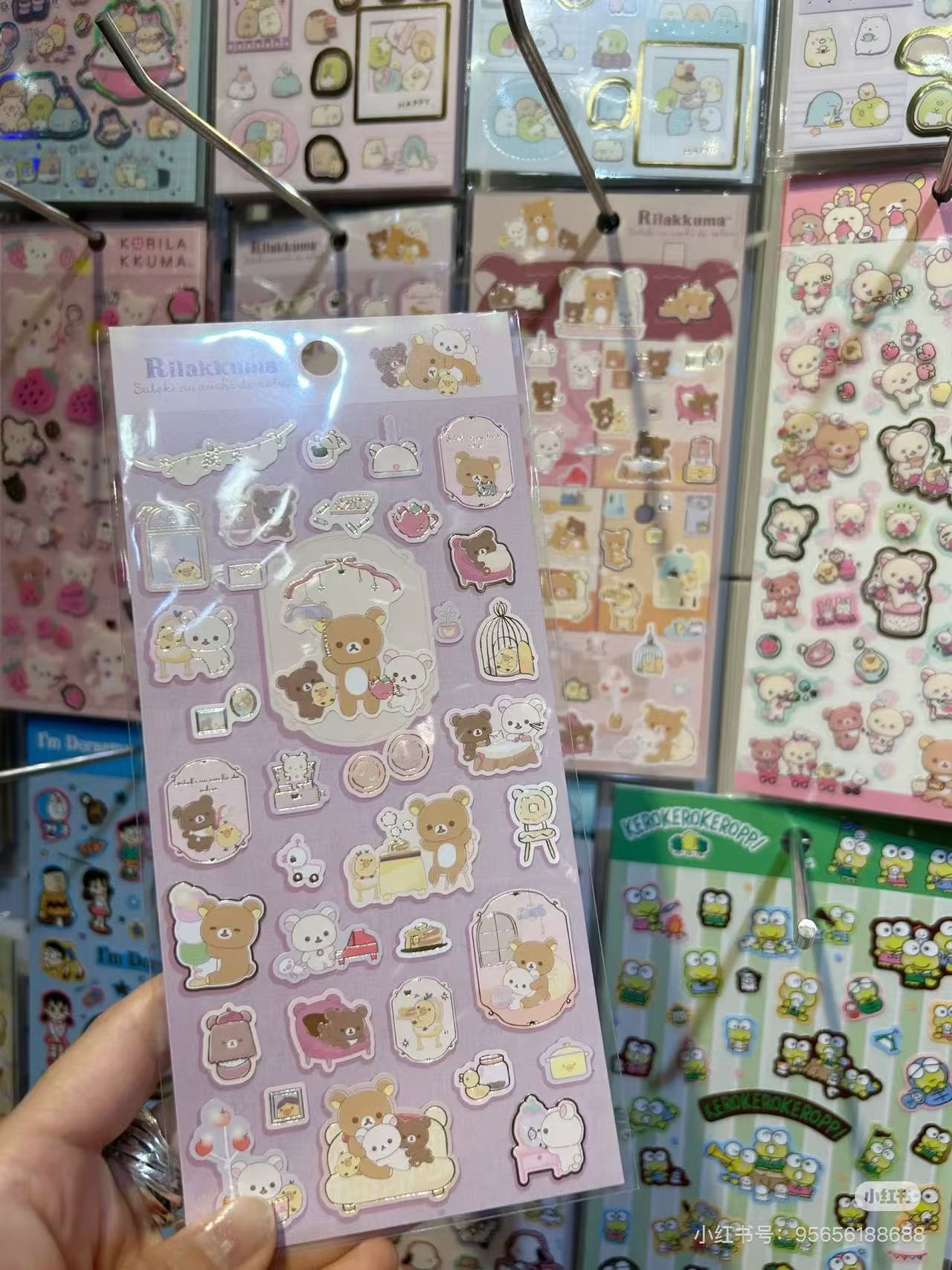 Rilakkuma｜Sheet Sticker｜200×95mm approx.
