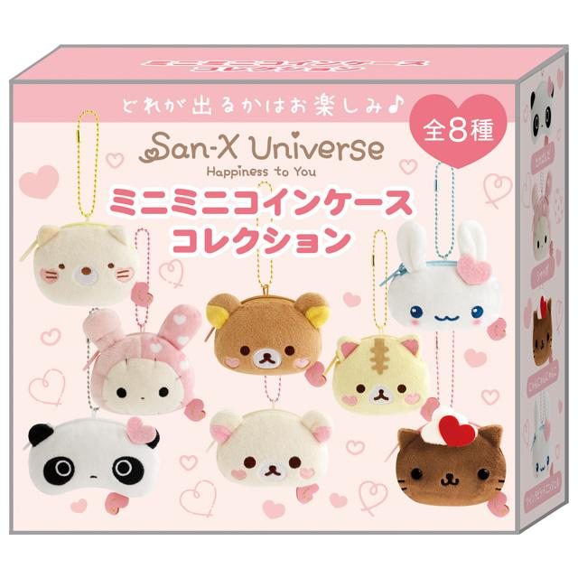 Sanx｜Universe Heart Theme Mini Coin Case Collection (pink) mystery bag/blind box/All 8 types｜1pc