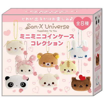 Sanx｜Universe Heart Theme Mini Coin Case Collection (pink) mystery bag/blind box/All 8 types｜1pc