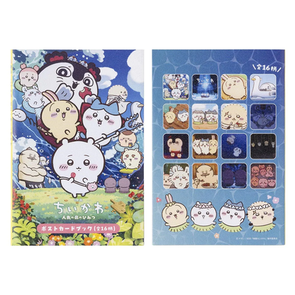chiikawa｜Movie "Chiikawa" Postcard Book Set｜16 cards