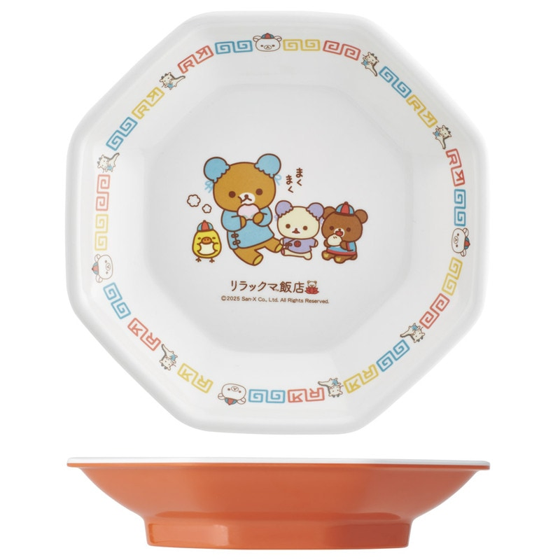 Rilakkuma｜Chinese food Melamine fried rice plate｜185 x 185 x 38 mm approx.
