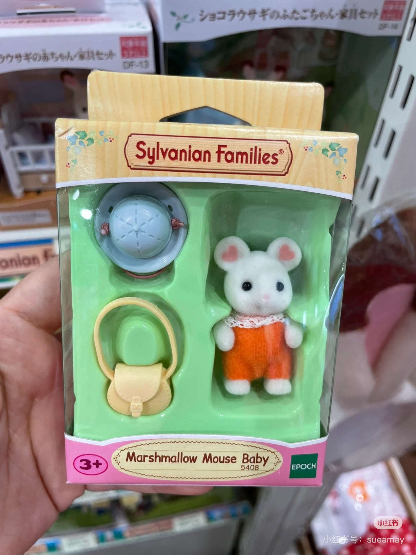 SylvanianFamilies｜Marshmallow Mouse Baby-5408