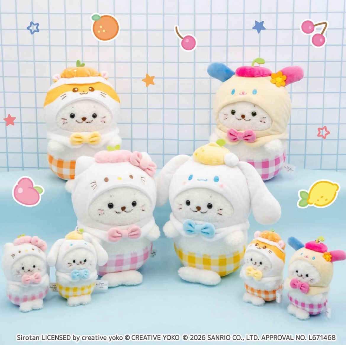 Sanrio｜Shirotan Mascot Holder /Plush Keychain